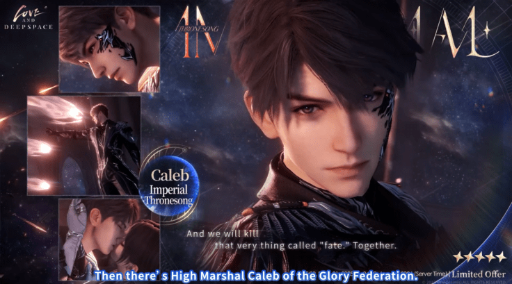 Caleb: Imperial Thronesong